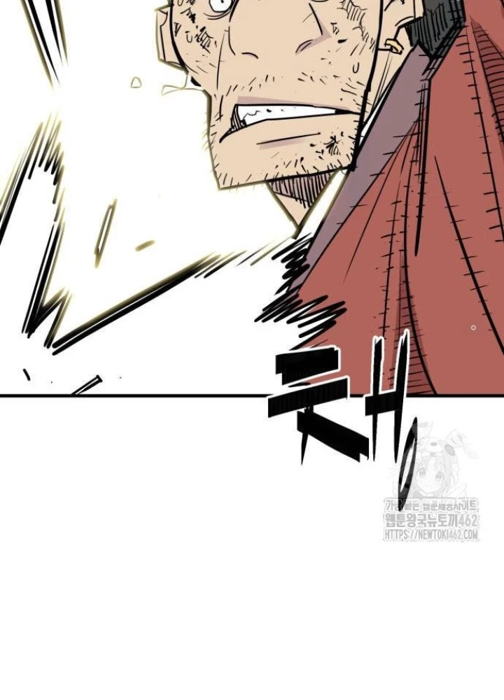 Quỷ Vương Chapter 25 - Trang 2