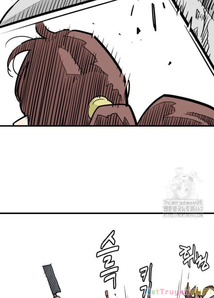 Quỷ Vương Chapter 25 - Trang 2