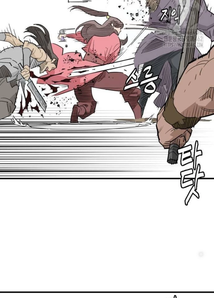 Quỷ Vương Chapter 25 - Trang 2