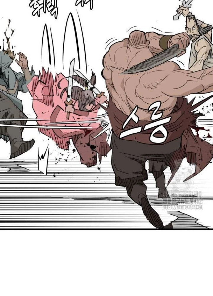 Quỷ Vương Chapter 25 - Trang 2