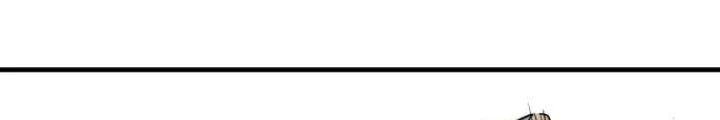 Quỷ Vương Chapter 25 - Trang 2
