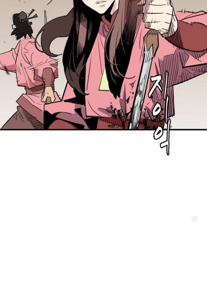 Quỷ Vương Chapter 25 - Trang 2