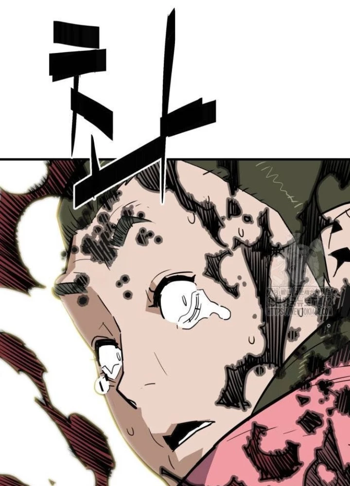 Quỷ Vương Chapter 25 - Trang 2