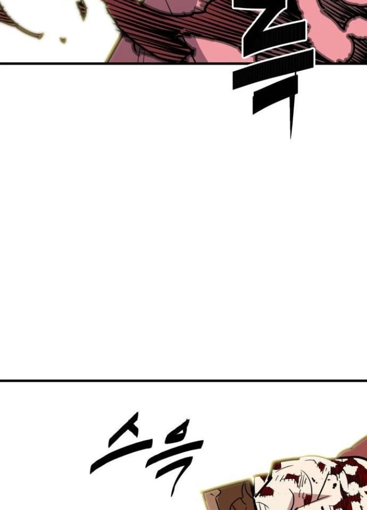 Quỷ Vương Chapter 25 - Trang 2