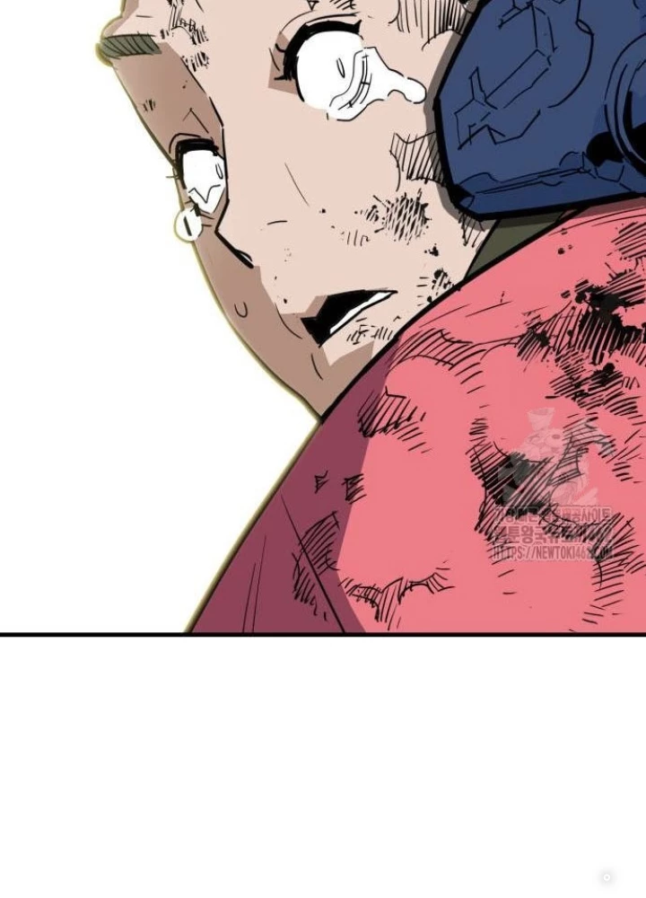 Quỷ Vương Chapter 25 - Trang 2