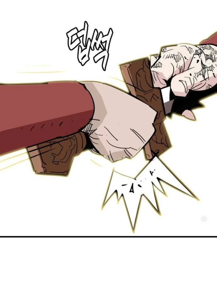 Quỷ Vương Chapter 26 - Trang 2
