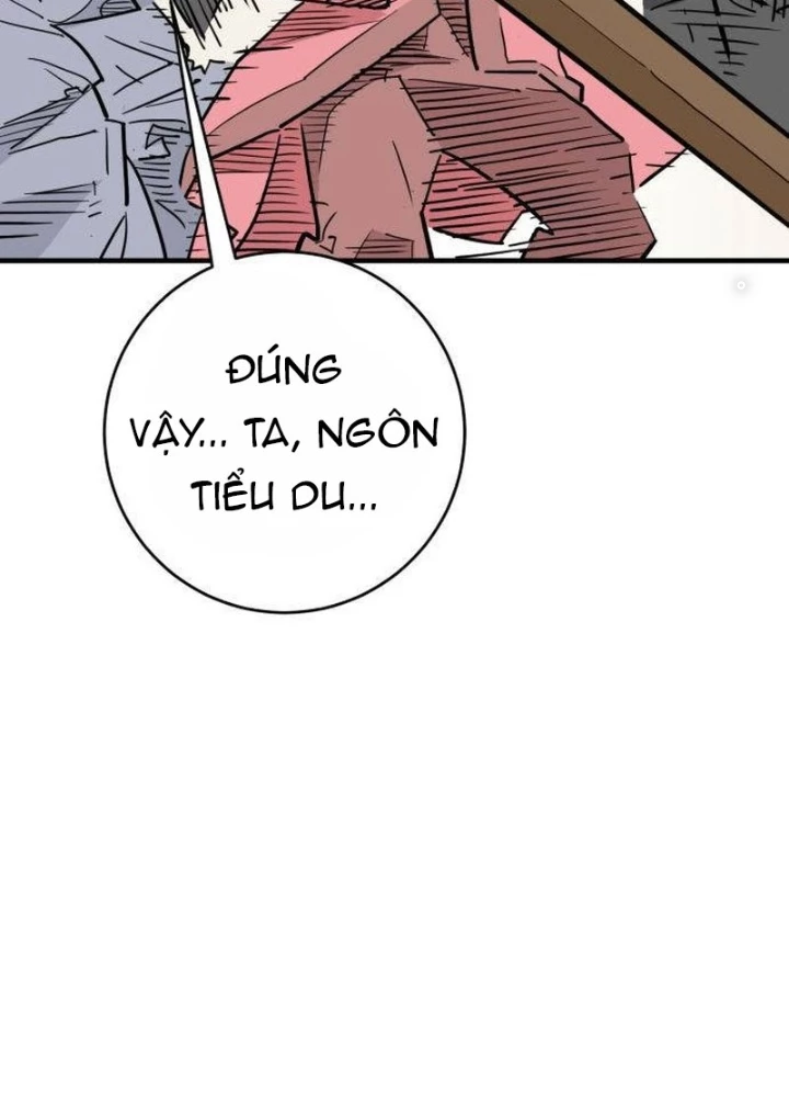 Quỷ Vương Chapter 26 - Trang 2
