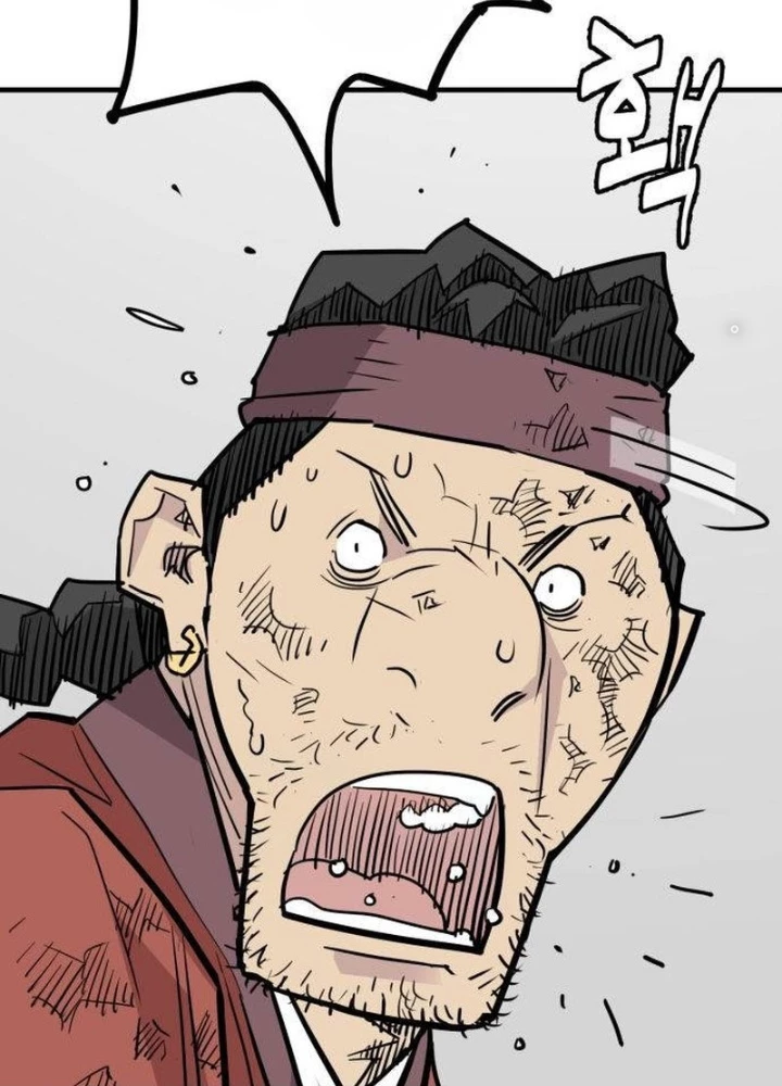 Quỷ Vương Chapter 26 - Trang 2