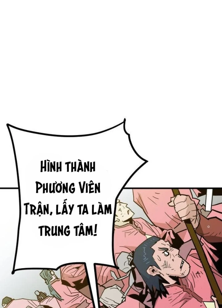 Quỷ Vương Chapter 26 - Trang 2