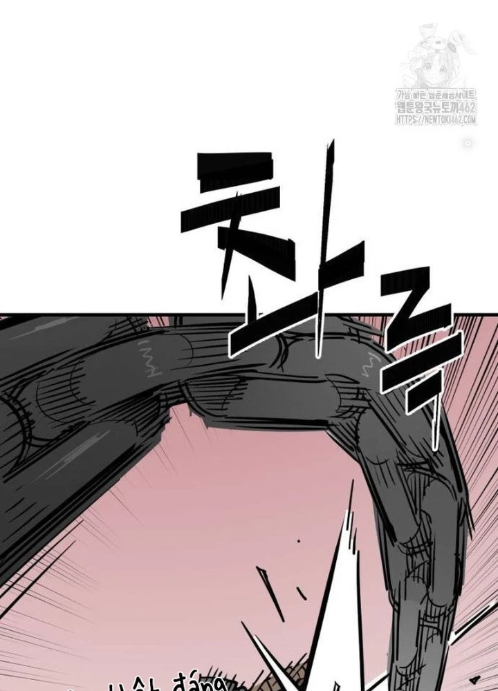 Quỷ Vương Chapter 26 - Trang 2