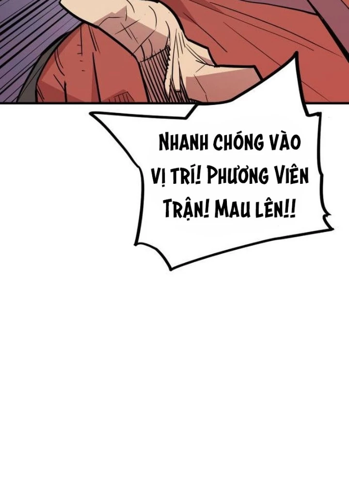 Quỷ Vương Chapter 26 - Trang 2