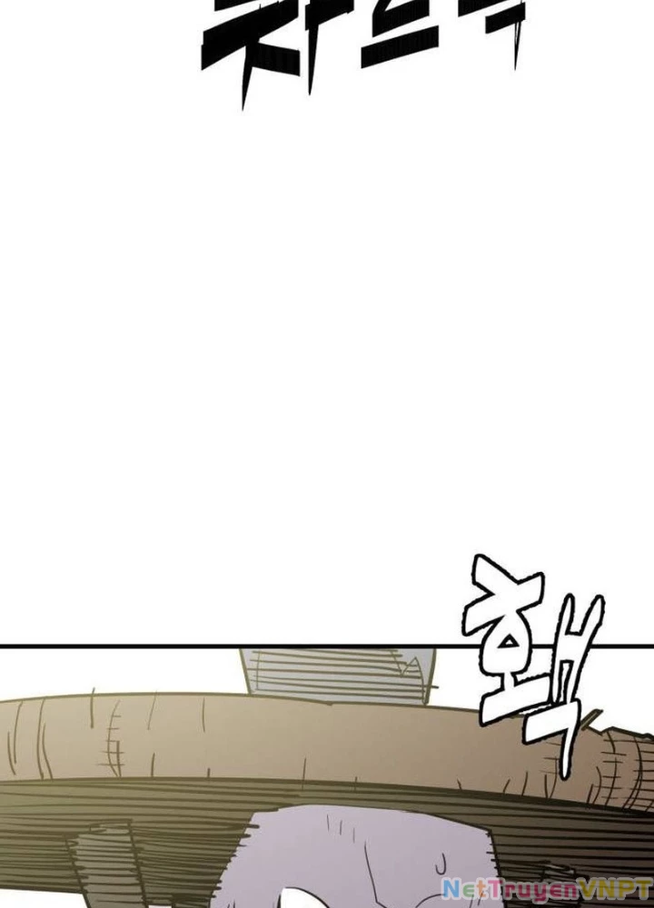 Quỷ Vương Chapter 26 - Trang 2