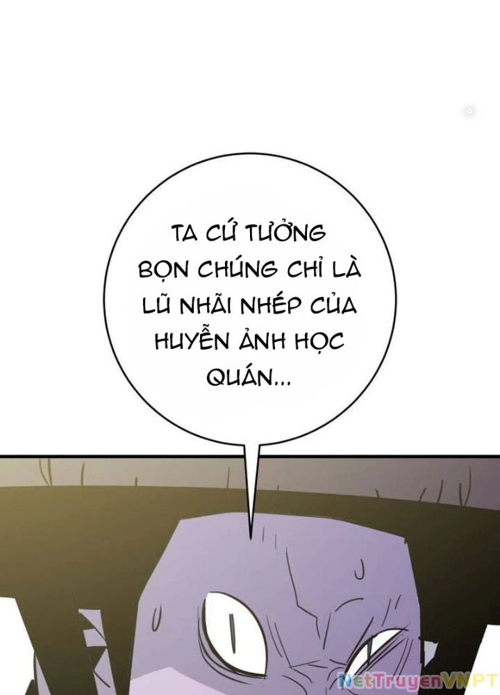Quỷ Vương Chapter 26 - Trang 2