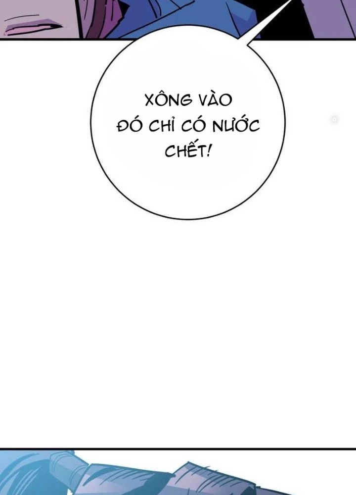 Quỷ Vương Chapter 26 - Trang 2