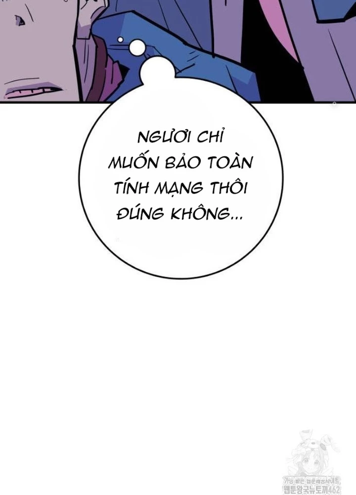 Quỷ Vương Chapter 26 - Trang 2