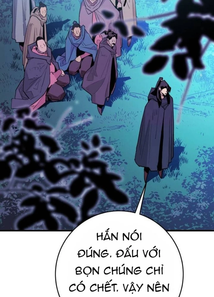 Quỷ Vương Chapter 26 - Trang 2