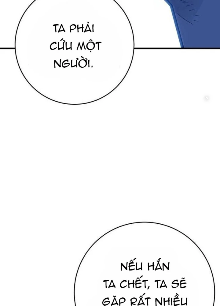 Quỷ Vương Chapter 26 - Trang 2