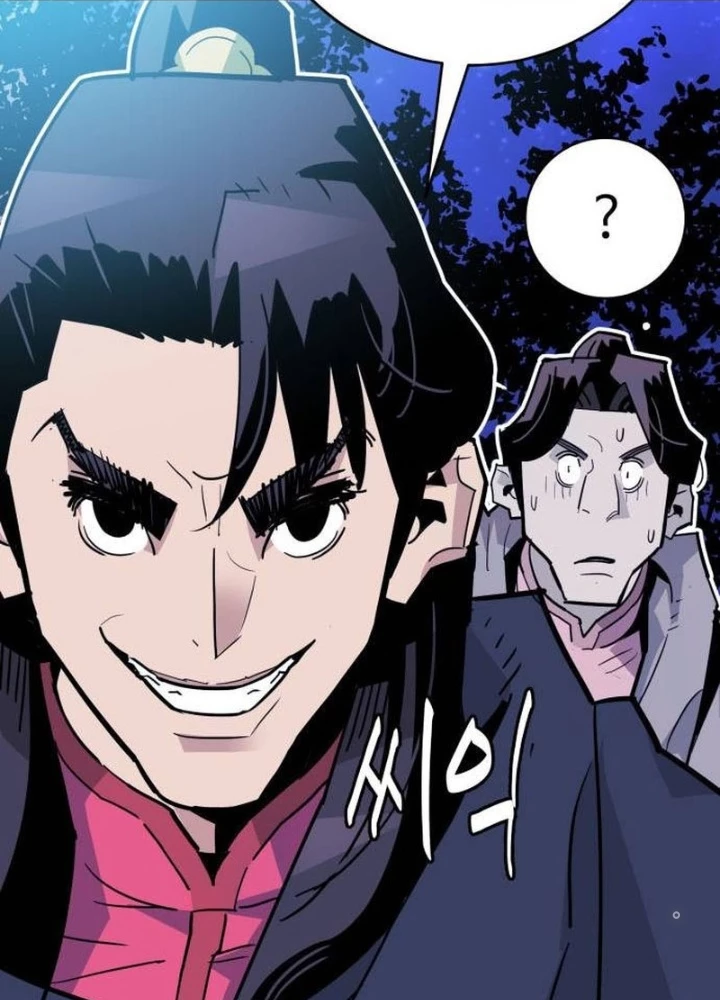 Quỷ Vương Chapter 26 - Trang 2