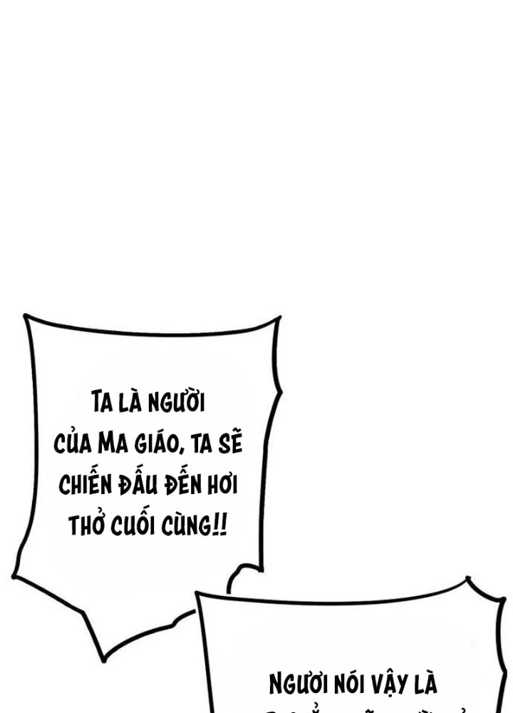 Quỷ Vương Chapter 26 - Trang 2
