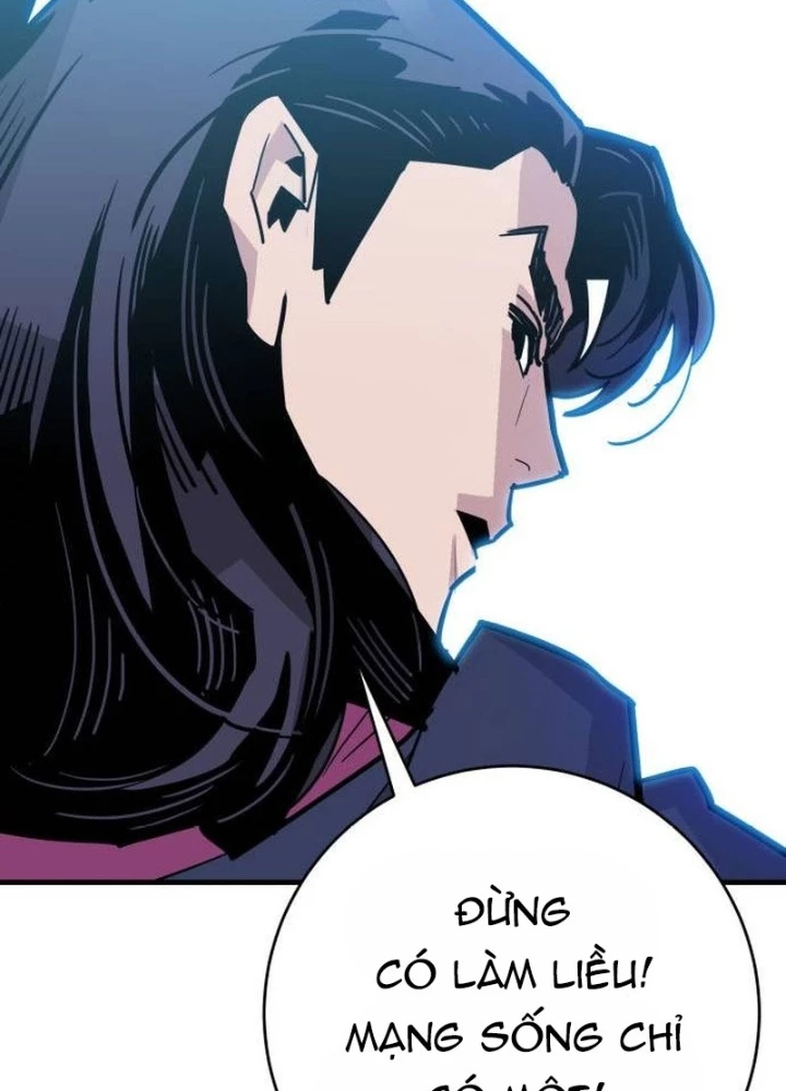 Quỷ Vương Chapter 26 - Trang 2