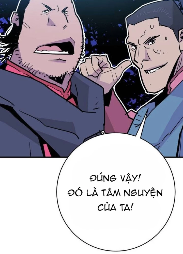 Quỷ Vương Chapter 26 - Trang 2