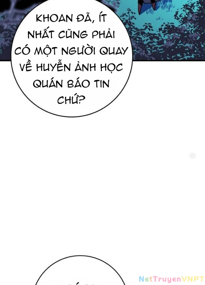 Quỷ Vương Chapter 26 - Trang 2