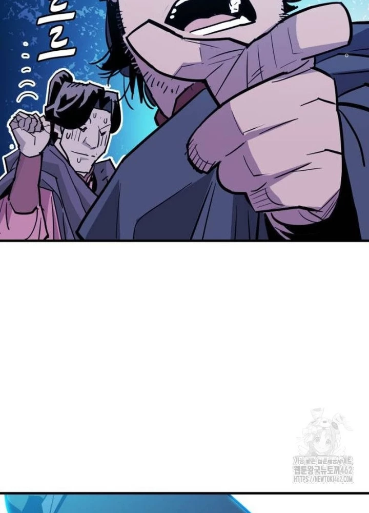 Quỷ Vương Chapter 26 - Trang 2