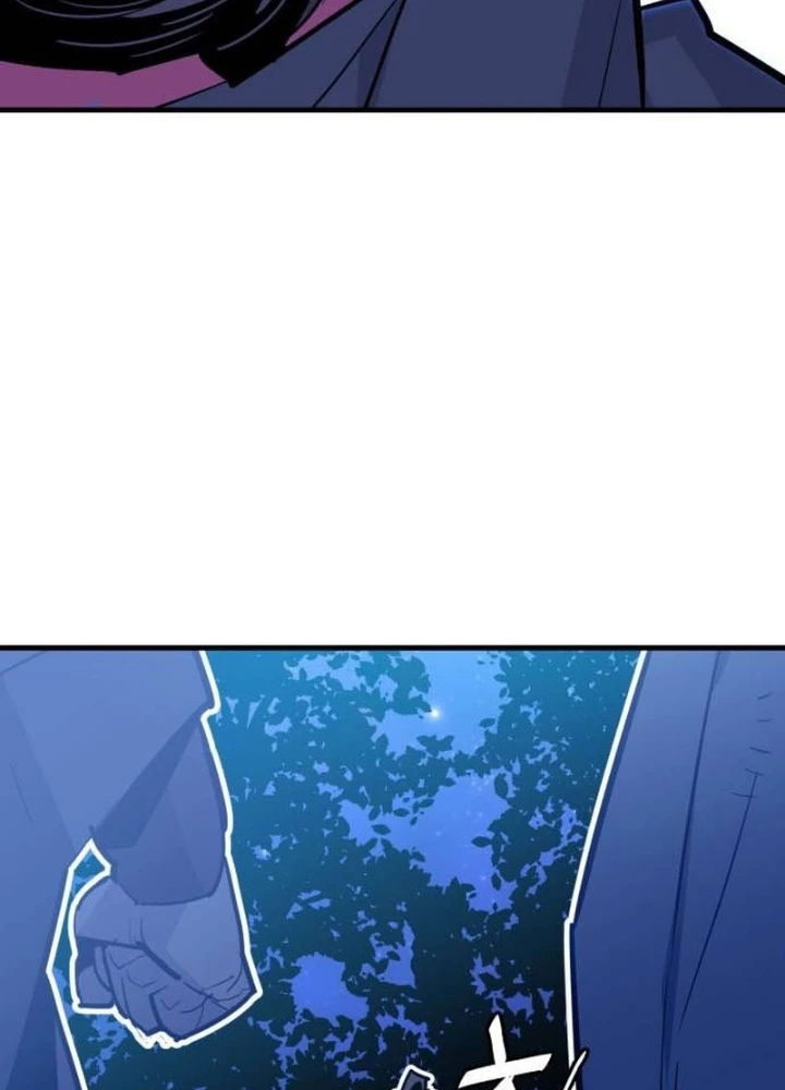 Quỷ Vương Chapter 26 - Trang 2
