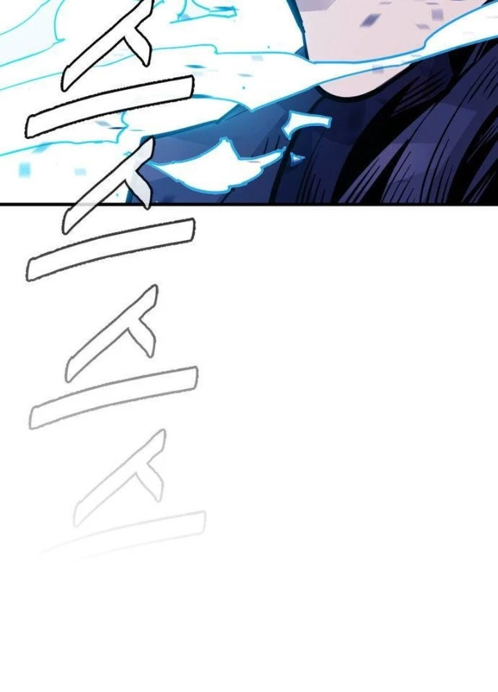 Quỷ Vương Chapter 26 - Trang 2