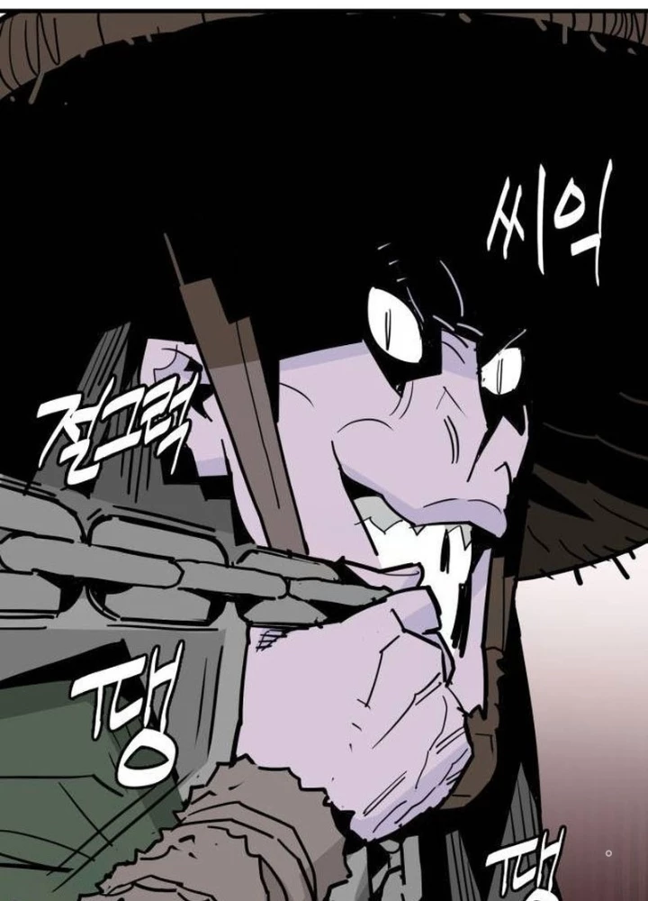 Quỷ Vương Chapter 26 - Trang 2