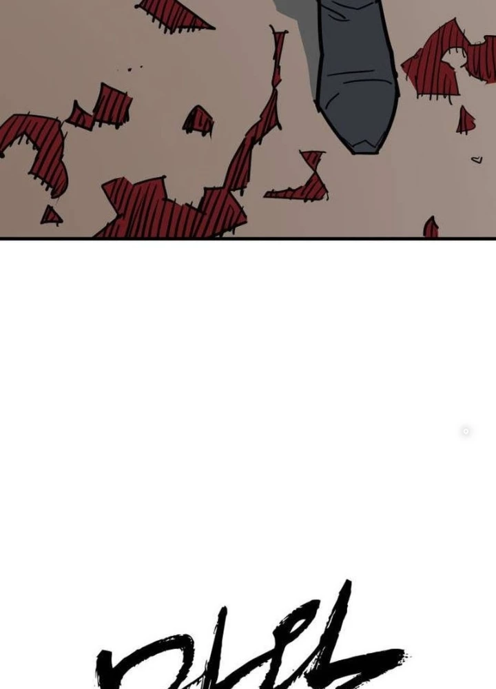 Quỷ Vương Chapter 26 - Trang 2
