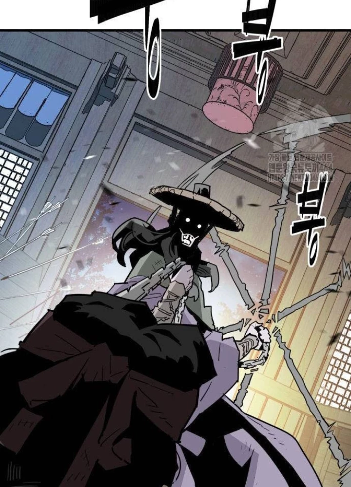 Quỷ Vương Chapter 27 - Trang 2
