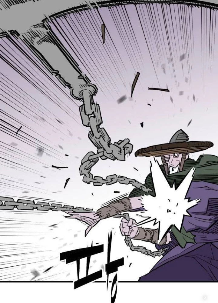 Quỷ Vương Chapter 27 - Trang 2