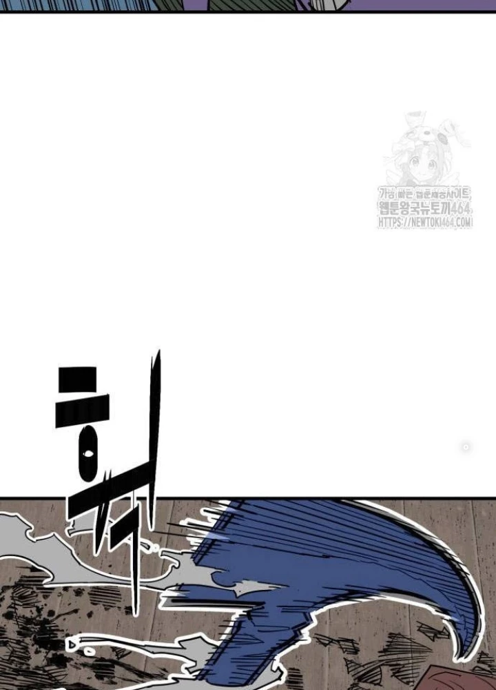 Quỷ Vương Chapter 27 - Trang 2
