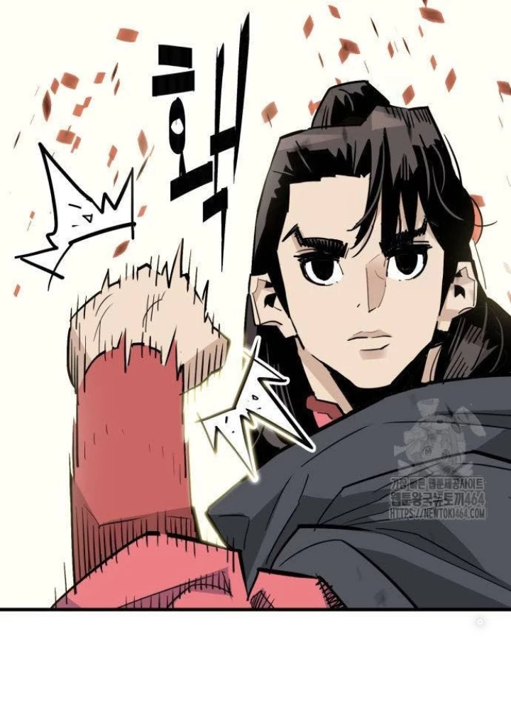 Quỷ Vương Chapter 27 - Trang 2