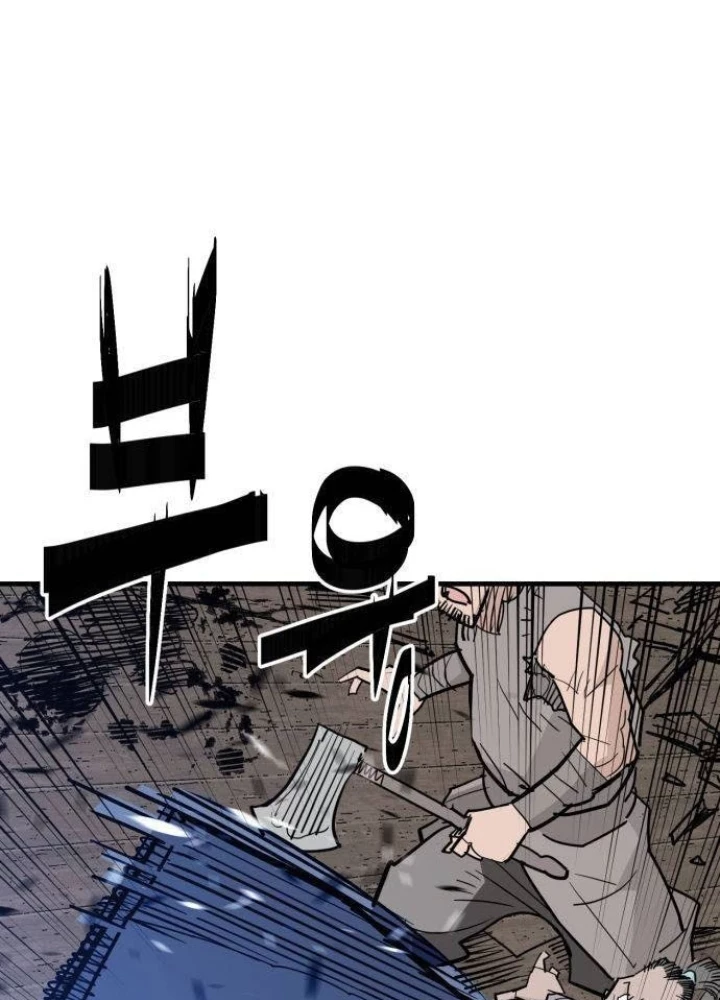 Quỷ Vương Chapter 27 - Trang 2