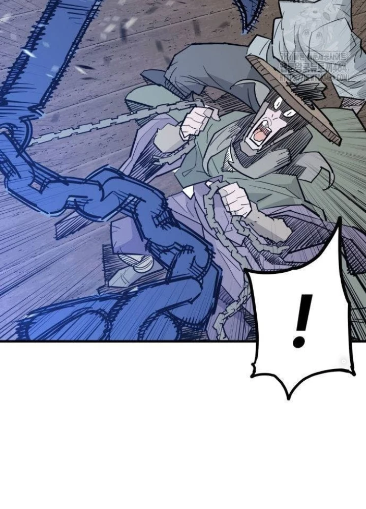 Quỷ Vương Chapter 27 - Trang 2