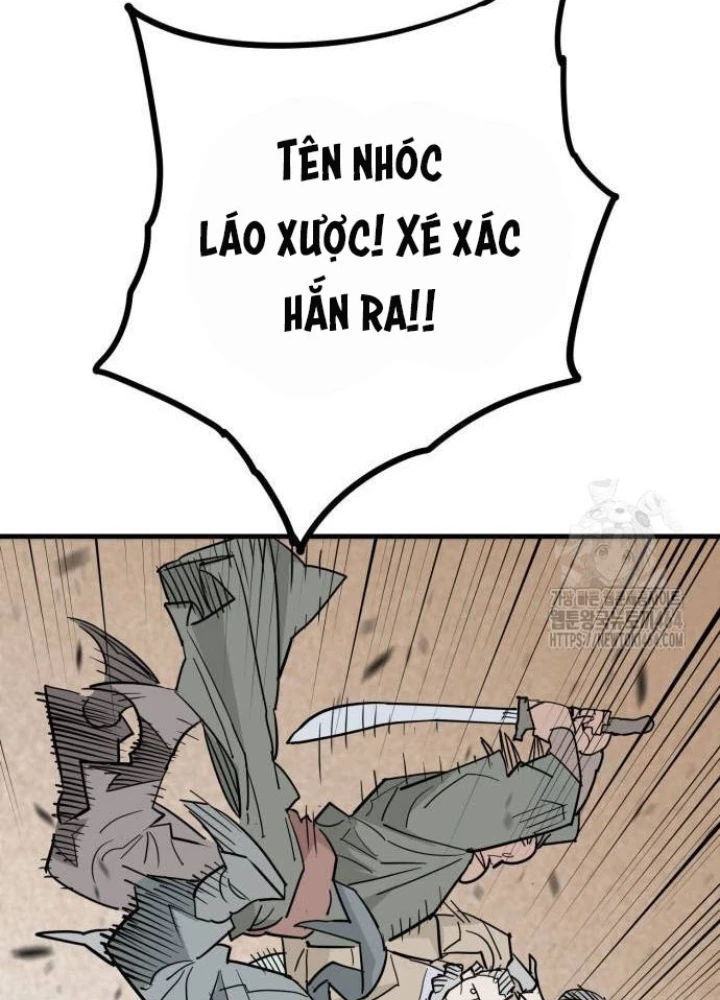 Quỷ Vương Chapter 27 - Trang 2