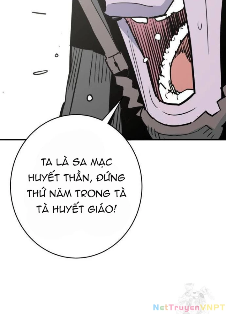 Quỷ Vương Chapter 27 - Trang 2