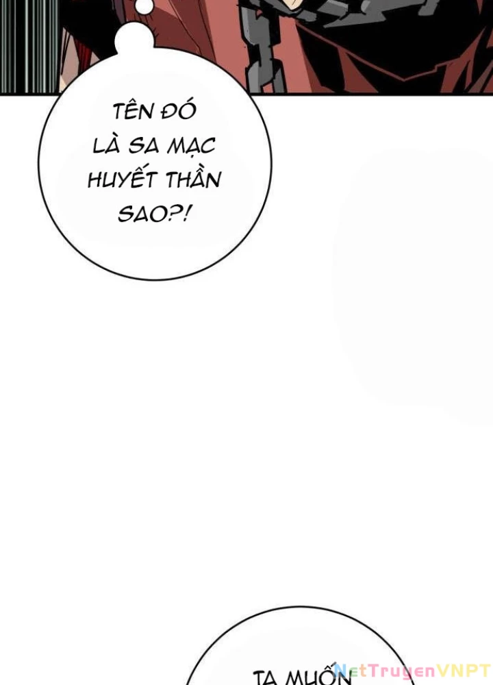 Quỷ Vương Chapter 27 - Trang 2