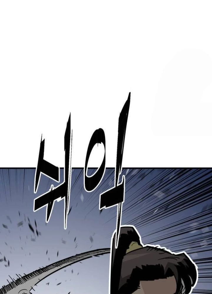 Quỷ Vương Chapter 27 - Trang 2