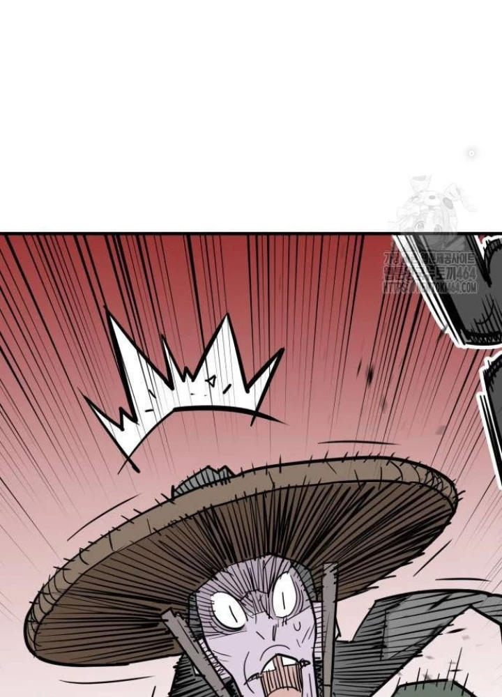 Quỷ Vương Chapter 27 - Trang 2