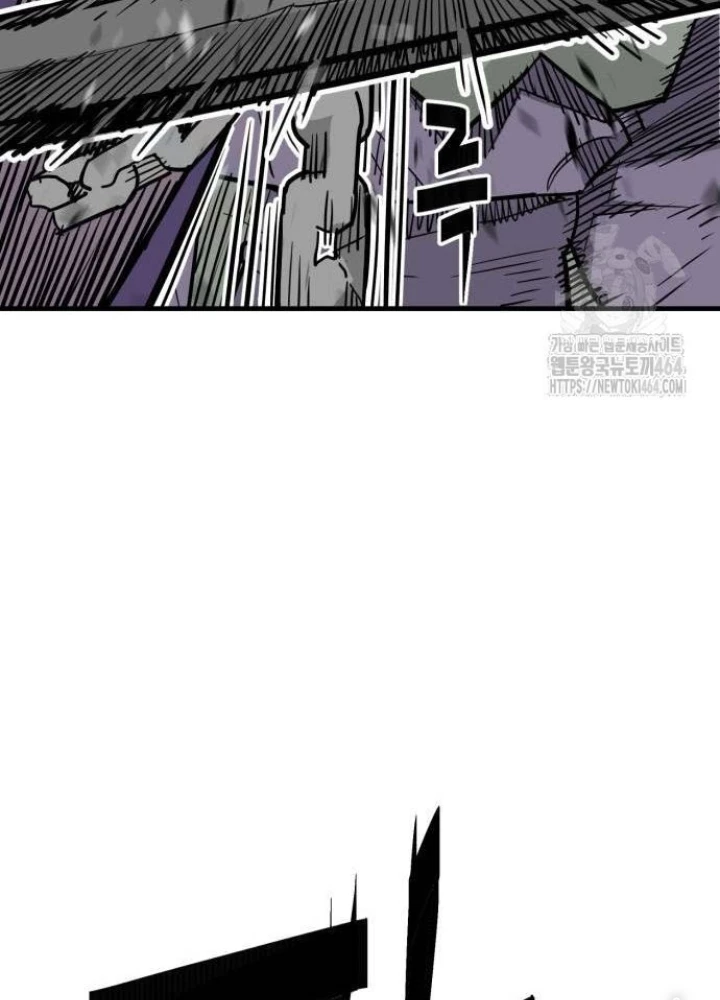 Quỷ Vương Chapter 27 - Trang 2