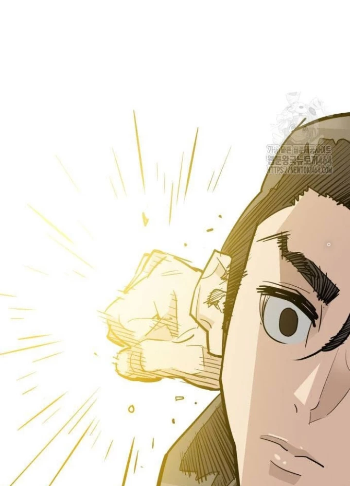 Quỷ Vương Chapter 27 - Trang 2