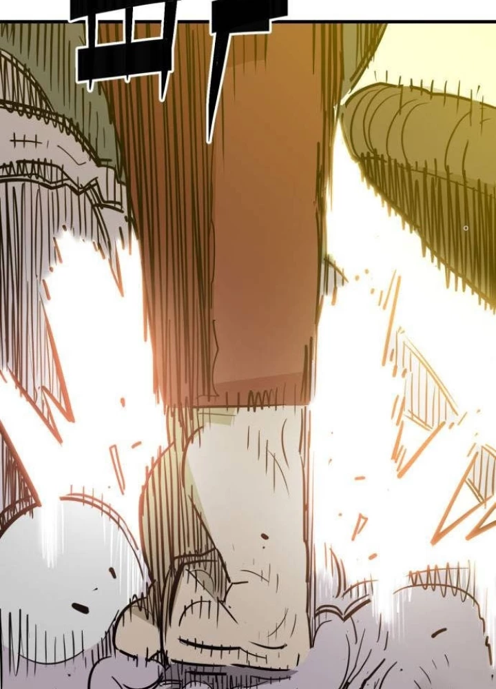 Quỷ Vương Chapter 27 - Trang 2