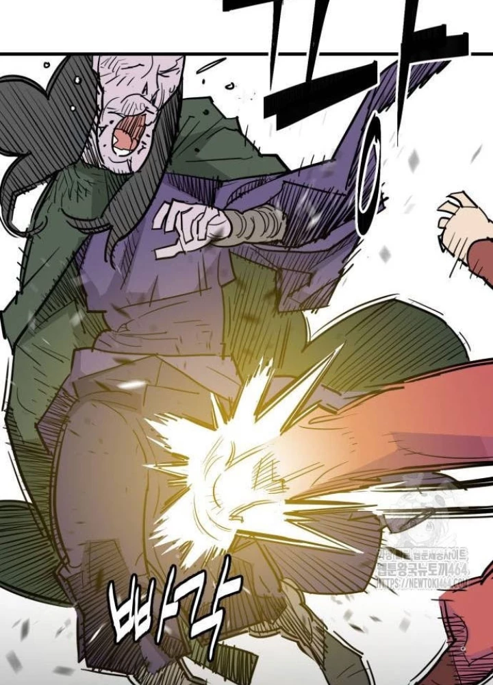 Quỷ Vương Chapter 27 - Trang 2