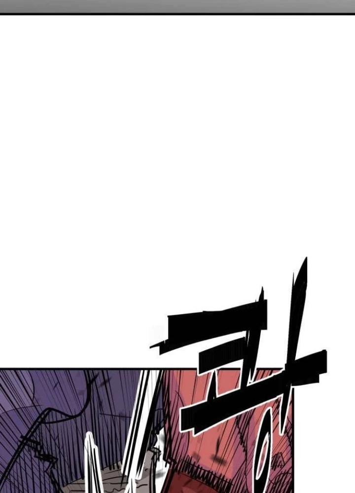 Quỷ Vương Chapter 27 - Trang 2