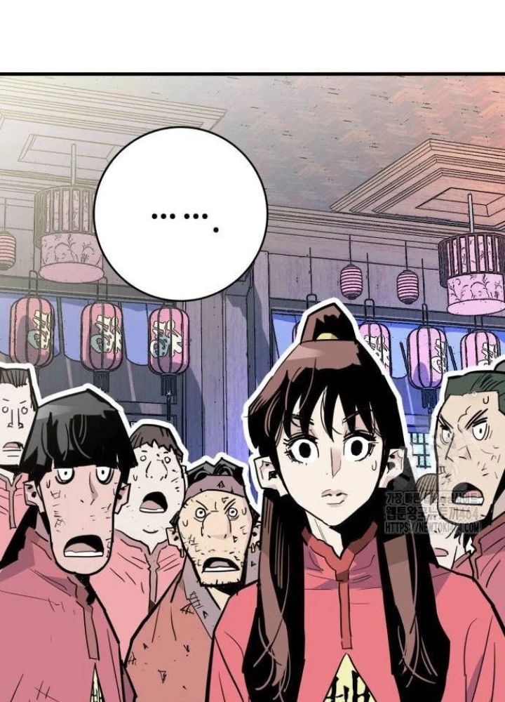 Quỷ Vương Chapter 27 - Trang 2