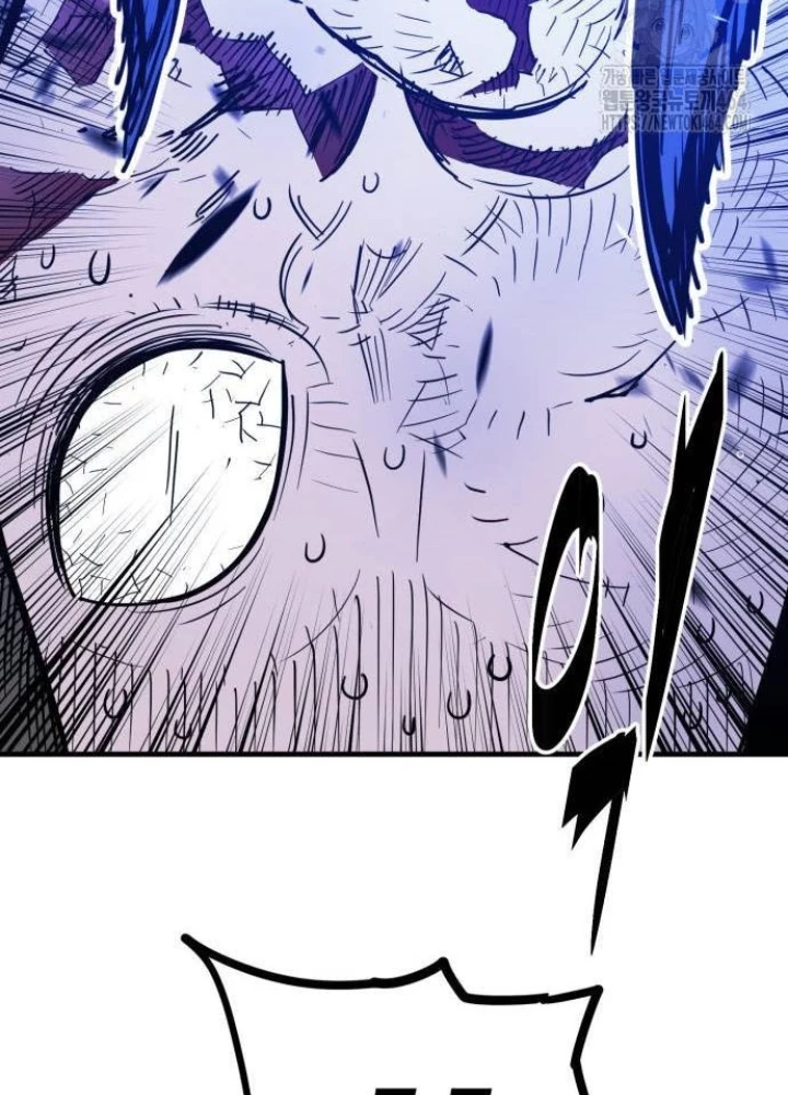 Quỷ Vương Chapter 27 - Trang 2