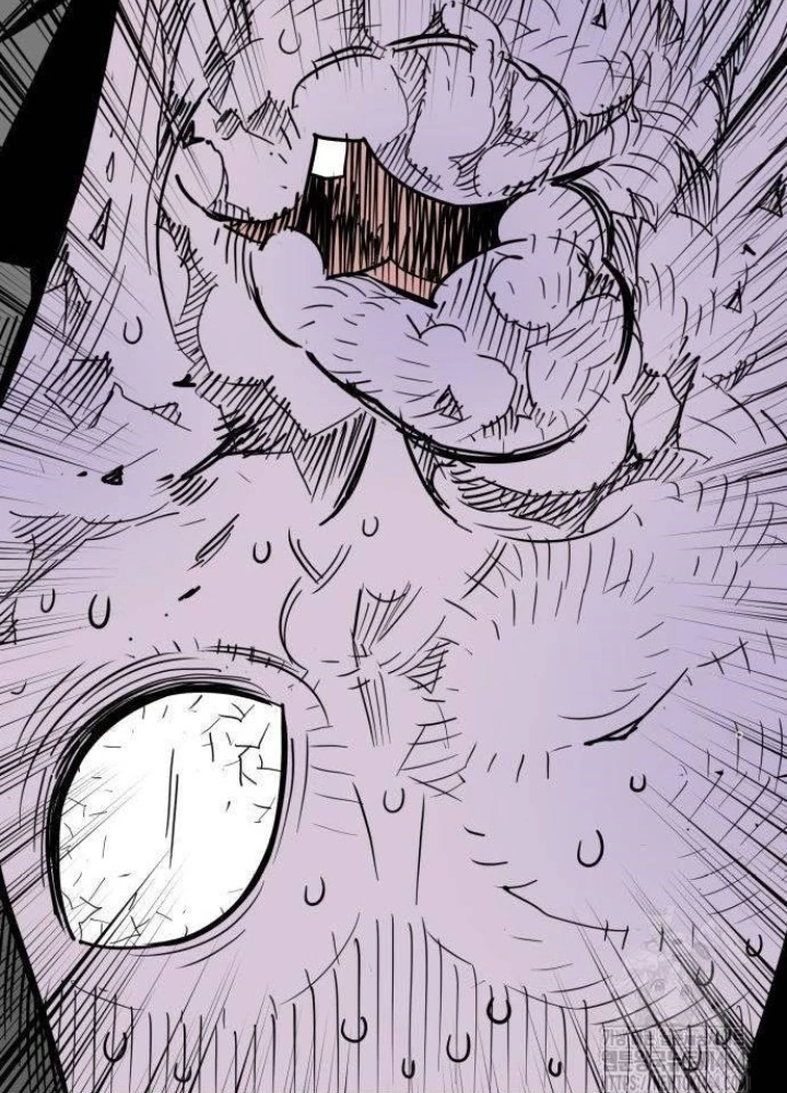 Quỷ Vương Chapter 28 - Trang 2
